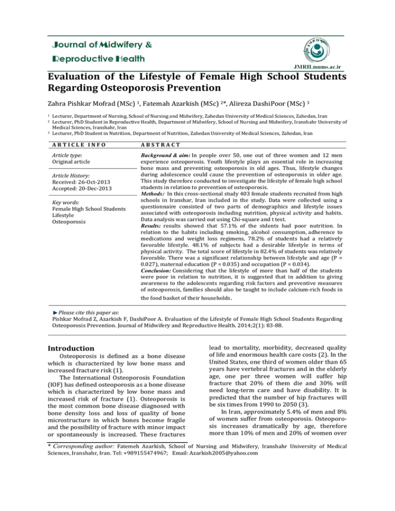 journal of midwifery & reproductive health