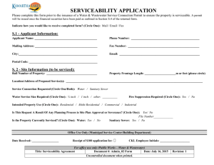 serviceability application