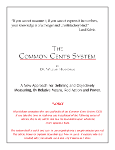 The Common Cents System