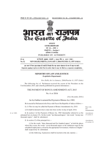 (Amendment) Act, 2015