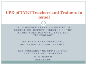CPD of VET teachers and trainers in Israel