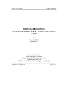 Writing a Revolution: From Oral to Literate Cultural