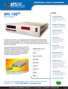 HFC-100TM
