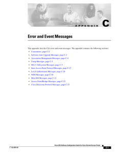 Error and Event Messages