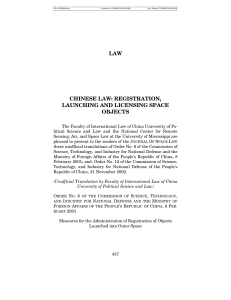 law chinese law: registration, launching and licensing space objects