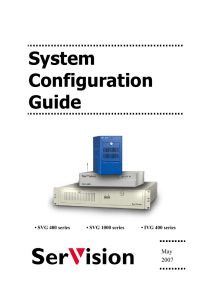 System Configuration Guide