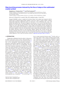 Step bunching process induced by the flow of steps at the