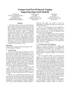 Unsupervised Part-Of-Speech Tagging Supporting Supervised