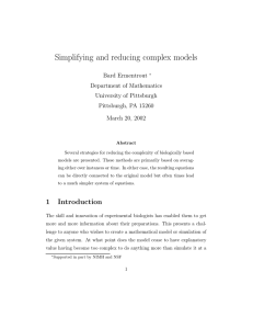 Simplifying and reducing complex models