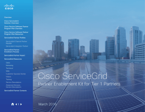 Cisco ServiceGrid