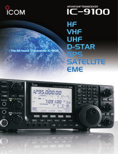 HF/VHF/UHF TRANSCEIVER