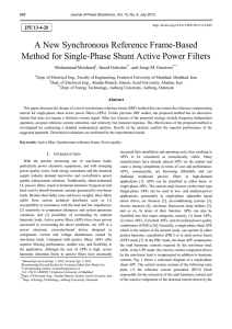 A New Synchronous Reference Frame