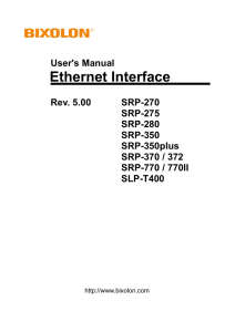 Ethernet Interface