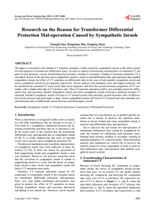 Research on the Reason for Transformer Differential Protection Mal