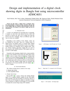 Design and implementation of a digital clock showing digits