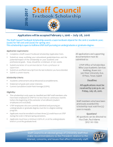 Applications will be accepted February 1, 2016 – July 28, 2016
