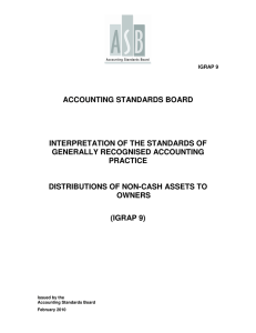 accounting standards board interpretation of the standards of