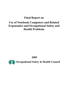 Final report on use of notebook computers and related ergonomics