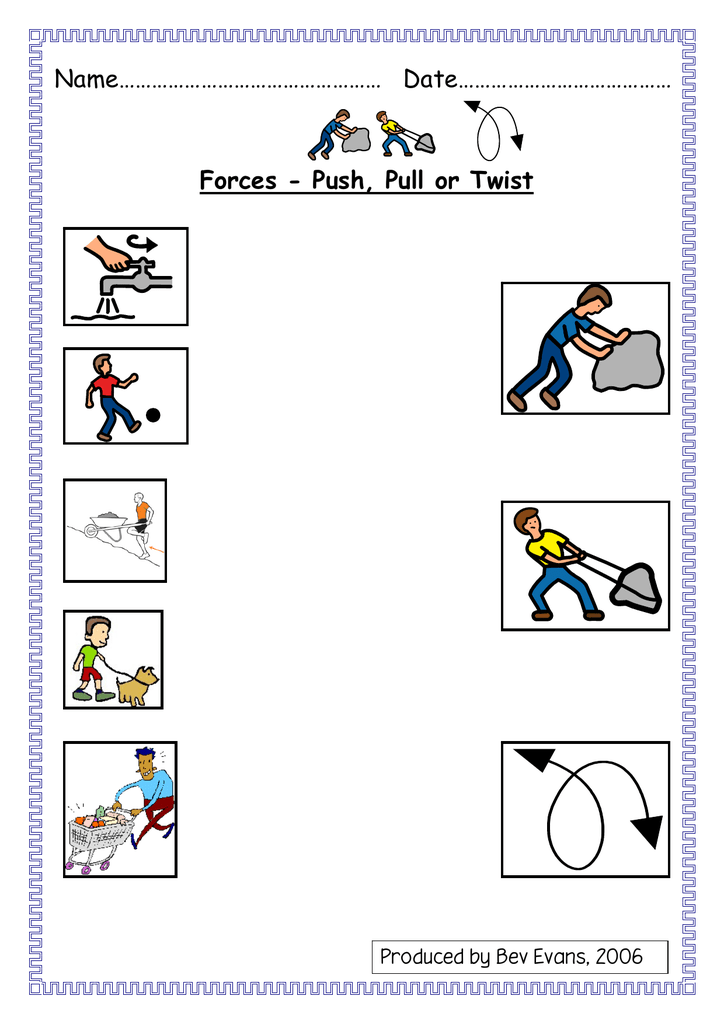 push-and-pull-worksheet-art-line