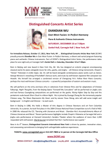 Distinguished Concerts Artist Series