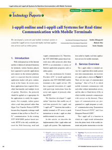 i-appli online and i-appli call Systems for Real