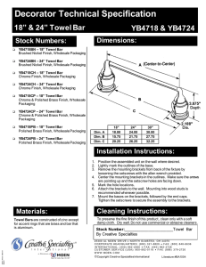 Decorator Technical Specification
