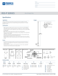 rss-p series - Progress Lighting