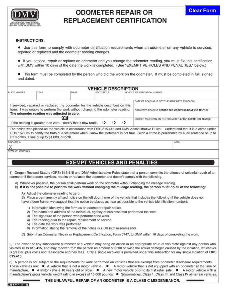 dmv odometer disclosure