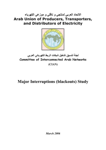 Major Interruptions (blackouts) Study