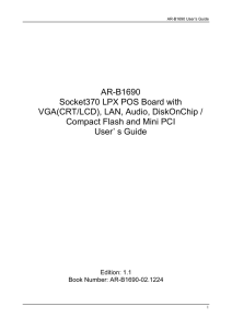 AR-B1690 Socket370 LPX POS Board with VGA(CRT/LCD), LAN