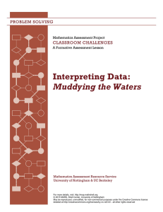 Interpreting Data: Muddying the Waters