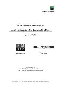 10th Japan-China Public Opinion Poll