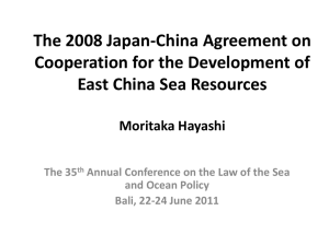 The 2008 Japan-China Agreement on Cooperation for the