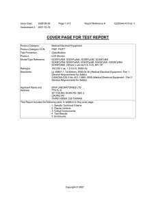 cover page for test report