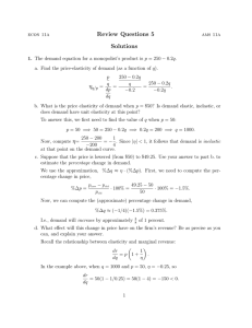 Review Questions 5 Solutions