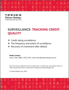 surveillance: tracking credit quality