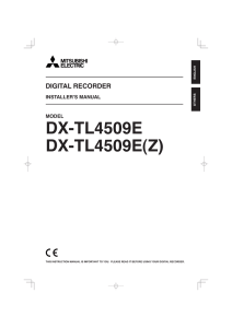 DX-TL4509E DX