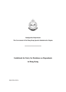 Guidebook for Entry for Residence as Dependants in Hong Kong ID(E)