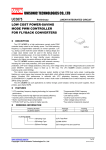 Datasheet