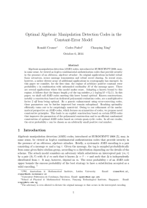 Optimal Algebraic Manipulation Detection Codes in the Constant