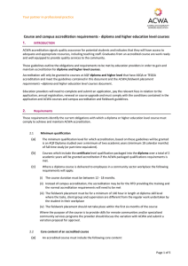 Course and campus accreditation requirements