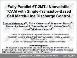 Fully Parallel 6T-2MTJ Nonvolatile TCAM with Single