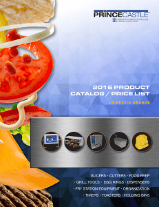 2016 product catalog / price list