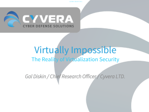 Virtually Impossible