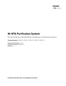 Ni-NTA Purification System
