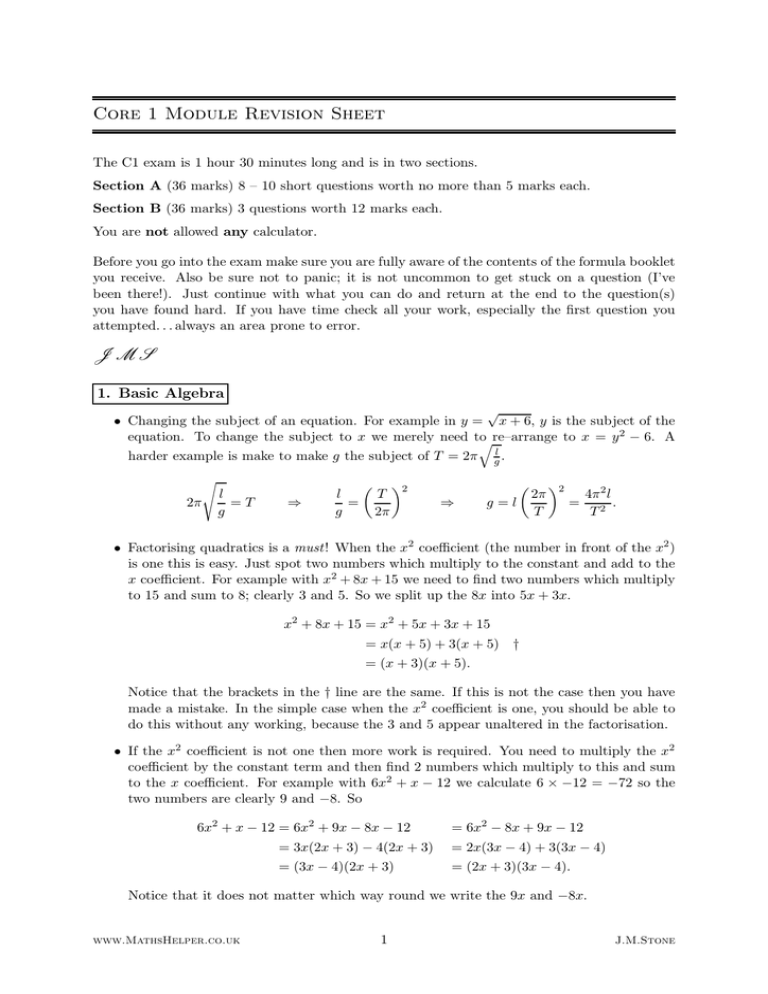 Core 1 Revision Sheet