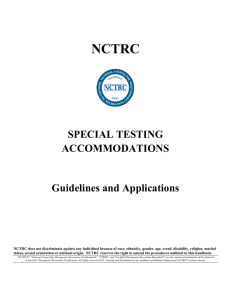 NCTRC Special Testing Accommodation Application