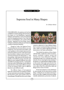 Supreme Soulin Many Shapes