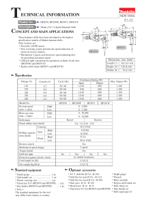 technical information