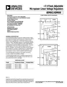 ADM663/ADM666